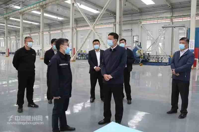 滕州市政府领导莅临公司先进材料生产基地督导调研疫情防控和复工复产工作