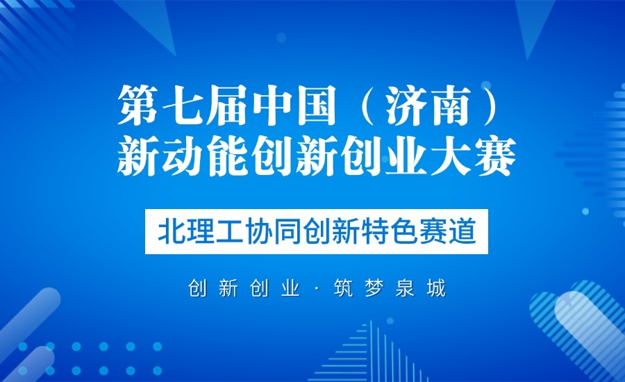 喜讯&mdash;荣获一等奖！